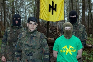 Ουκρανοί φασίστες