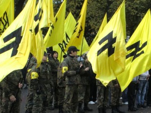 Ουκρανοί φασίστες