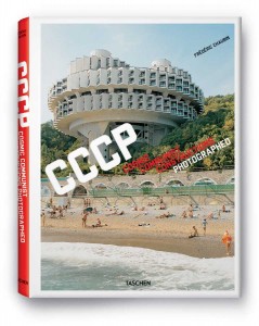 cccp_book_t010211