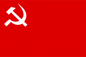 Communist Party of Nepal Unified Marxist Leninist)