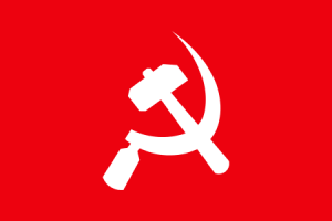450px-South_Asian_Communist_Banner.svg