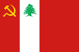 Lebanese Communist Party