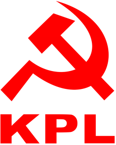 Kommunistesch Partei Letzebuerg