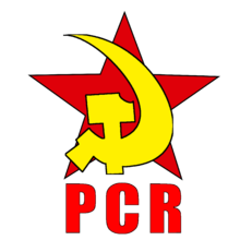 Logo_del_Partido_Comunista_Revolucionario_(Bolivia)
